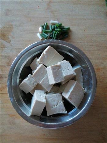 青菜豆腐汤的做法步骤2