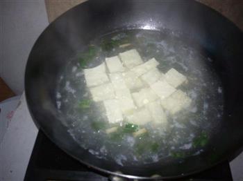 青菜豆腐汤的做法步骤4