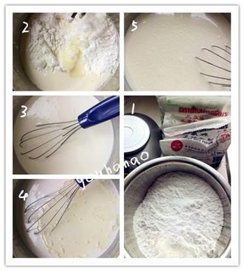 奶黄冰皮月饼的做法步骤1
