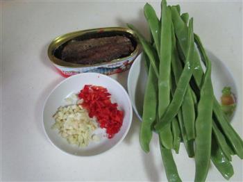 豆豉鲮鱼刀豆丝的做法步骤1