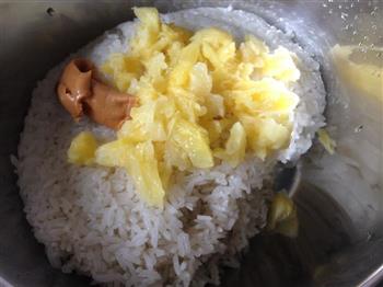 傣味菠萝饭的做法步骤3