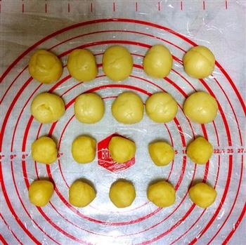 苏式月饼的做法图解8