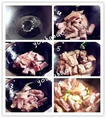 黄豆莲藕排骨汤的做法步骤2