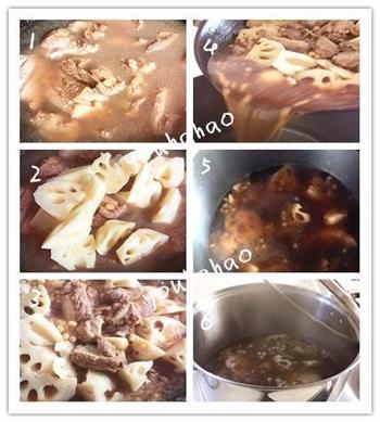 黄豆莲藕排骨汤的做法步骤3
