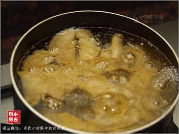 潮汕酥饺-寻找小时候中秋的味道的做法图解11