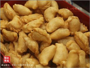潮汕酥饺-寻找小时候中秋的味道的做法图解12