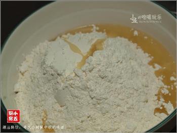 潮汕酥饺-寻找小时候中秋的味道的做法图解5