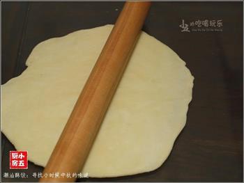 潮汕酥饺-寻找小时候中秋的味道的做法图解8
