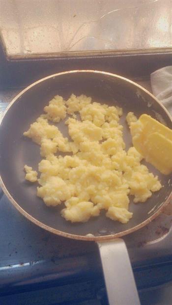 紫薯奶黄月饼的做法步骤10
