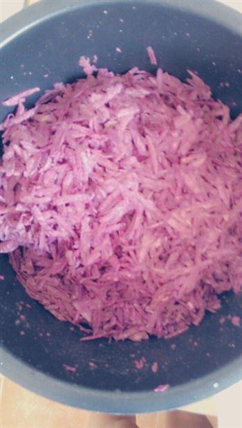 紫薯奶黄月饼的做法步骤2