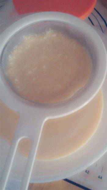 紫薯奶黄月饼的做法步骤6