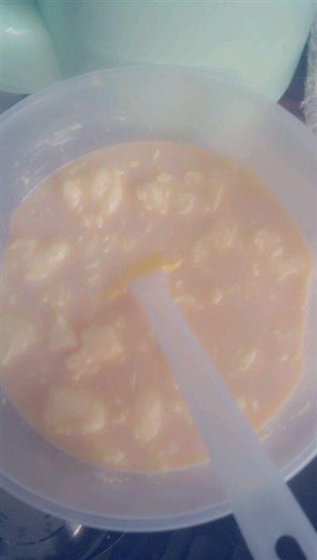 紫薯奶黄月饼的做法步骤7