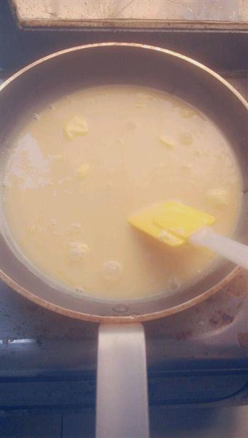紫薯奶黄月饼的做法步骤8