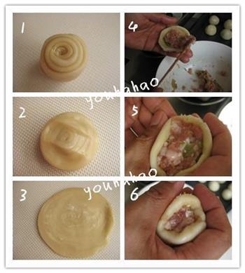 苏式榨菜鲜肉月饼的做法步骤7
