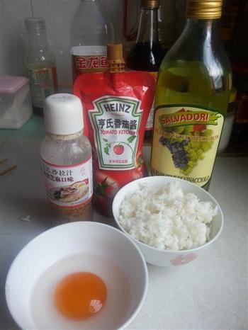 大虾火腿炒饭的做法步骤1