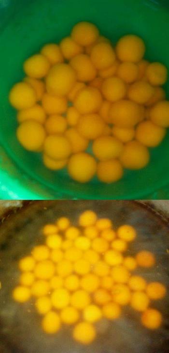 紫薯南瓜芋园捞的做法图解4