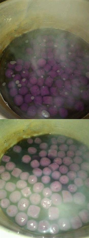 紫薯南瓜芋园捞的做法图解5