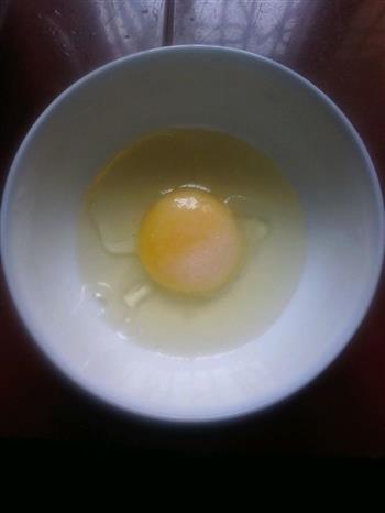 滑嫩蒸水蛋的做法步骤1