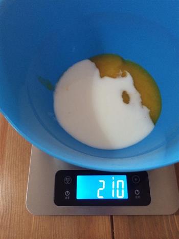黄桃酸奶慕斯的做法步骤4