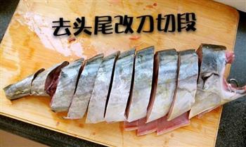 红烧燕鲃鱼的做法图解2