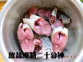 红烧燕鲃鱼的做法图解3