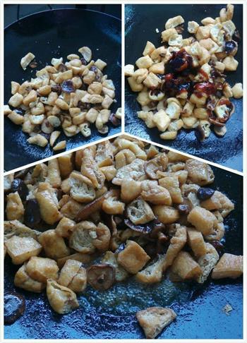 蚝油香菇豆腐泡的做法图解2