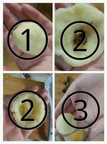 10步教你做芝士and咖喱土豆球的做法步骤7