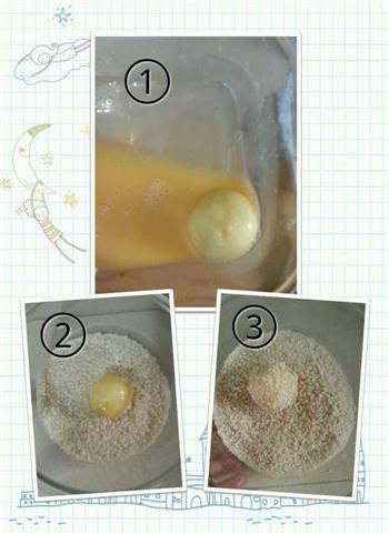 10步教你做芝士and咖喱土豆球的做法步骤8
