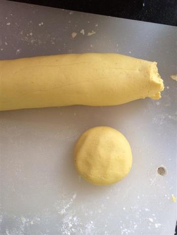 豆沙南瓜饼的做法步骤1