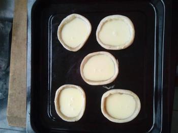 葡式蛋挞的做法步骤4