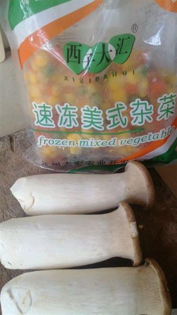 杏鲍菇炒玉米粒的做法步骤1