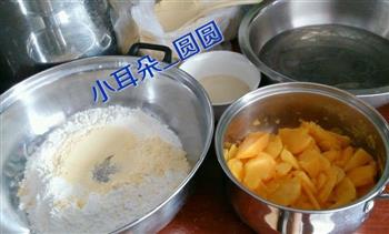 粗粮-红薯玉米面蔬菜粉条肉包子的做法步骤1