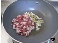 台式卤肉饭的做法步骤6