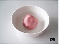 栗蓉蔓越莓冰皮月饼的做法步骤12