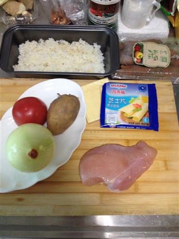 番茄鸡肉焗饭-百吉福芝士片创意晚餐菜谱的做法步骤1
