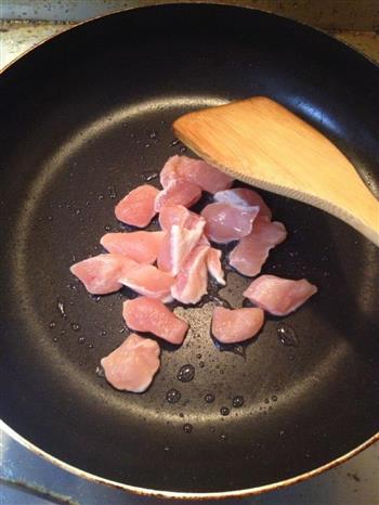 番茄鸡肉焗饭-百吉福芝士片创意晚餐菜谱的做法步骤3