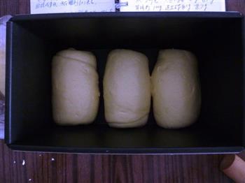 奶香吐司面包的做法图解2