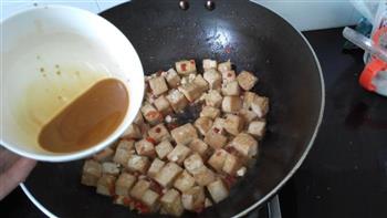 鱼香豆腐的做法步骤10