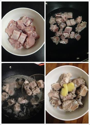 毛豆玉米排骨汤的做法步骤1