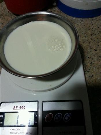椰蓉牛奶小方的做法步骤1