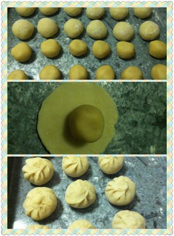 红豆酥皮饼的做法步骤3