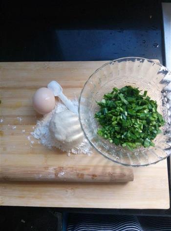 健康美味韭菜鸡蛋盒子的做法步骤1