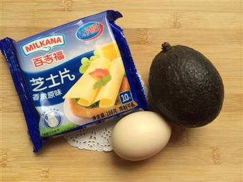 芝士牛油果焗蛋的做法步骤1