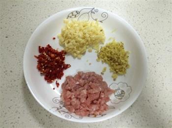 中式焗烤肉末茄子的做法图解1