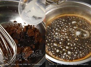 酵母黑糖糕的做法步骤1