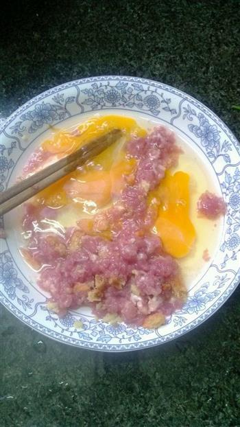 瘦肉虾米蒸蛋羹的做法步骤2