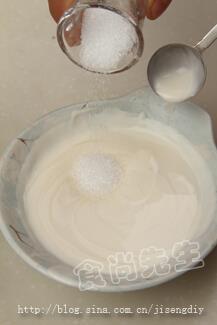 酸奶水果捞的做法步骤4