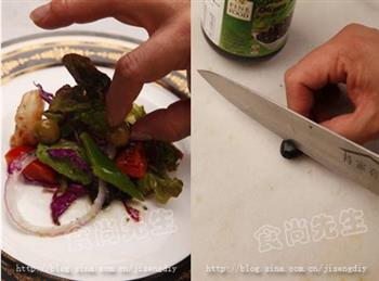 意式虾仁蔬菜沙拉的做法图解3