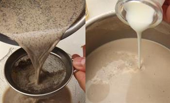 咖啡酸奶的做法图解3