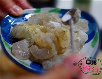 平底锅也可以做的芦笋焗大虾的做法步骤3